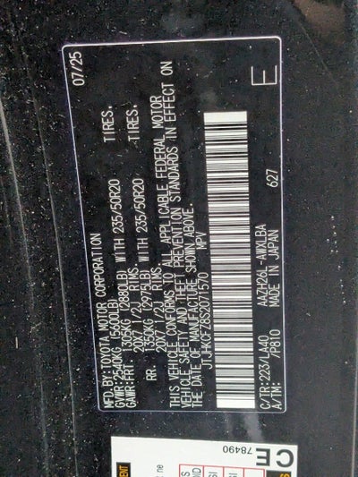 2025 Lexus NX 450h+ Luxury AWD