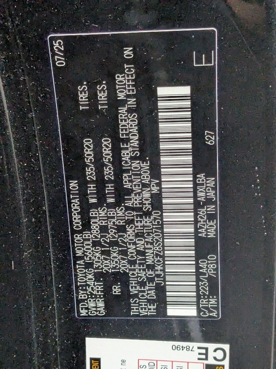 2025 Lexus NX 450h+ Luxury AWD