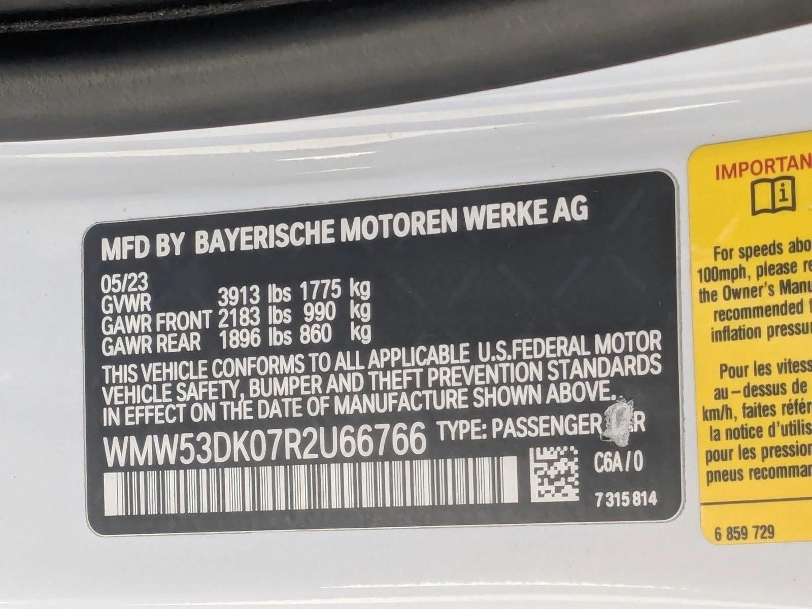 2024 MINI Hardtop 4 Door Cooper S