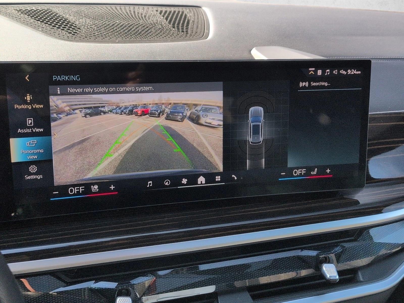 2025 BMW X5 xDrive50e Plug-In Hybrid