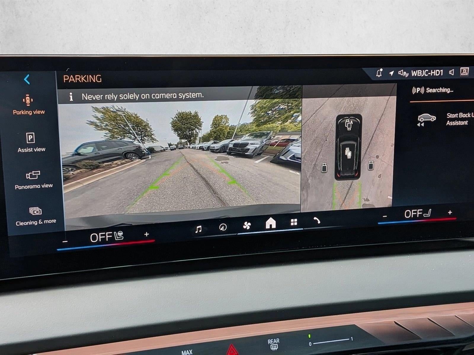 2025 BMW X3 30 xDrive Sports Activity Vehicle