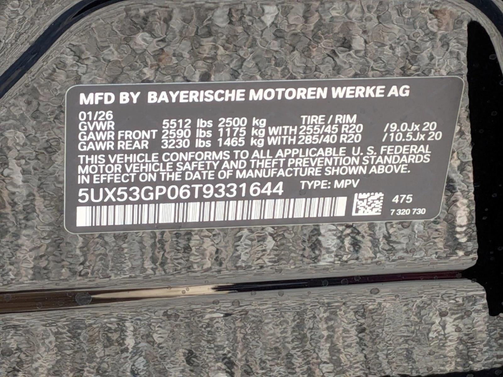 2026 BMW X3 30 xDrive Sports Activity Vehicle