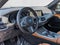 2023 BMW X5 xDrive45e Plug-In Hybrid