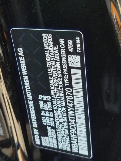 2026 BMW Z4 M40i Roadster