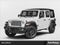 2025 Jeep Wrangler Rubicon 4 Door 4x4