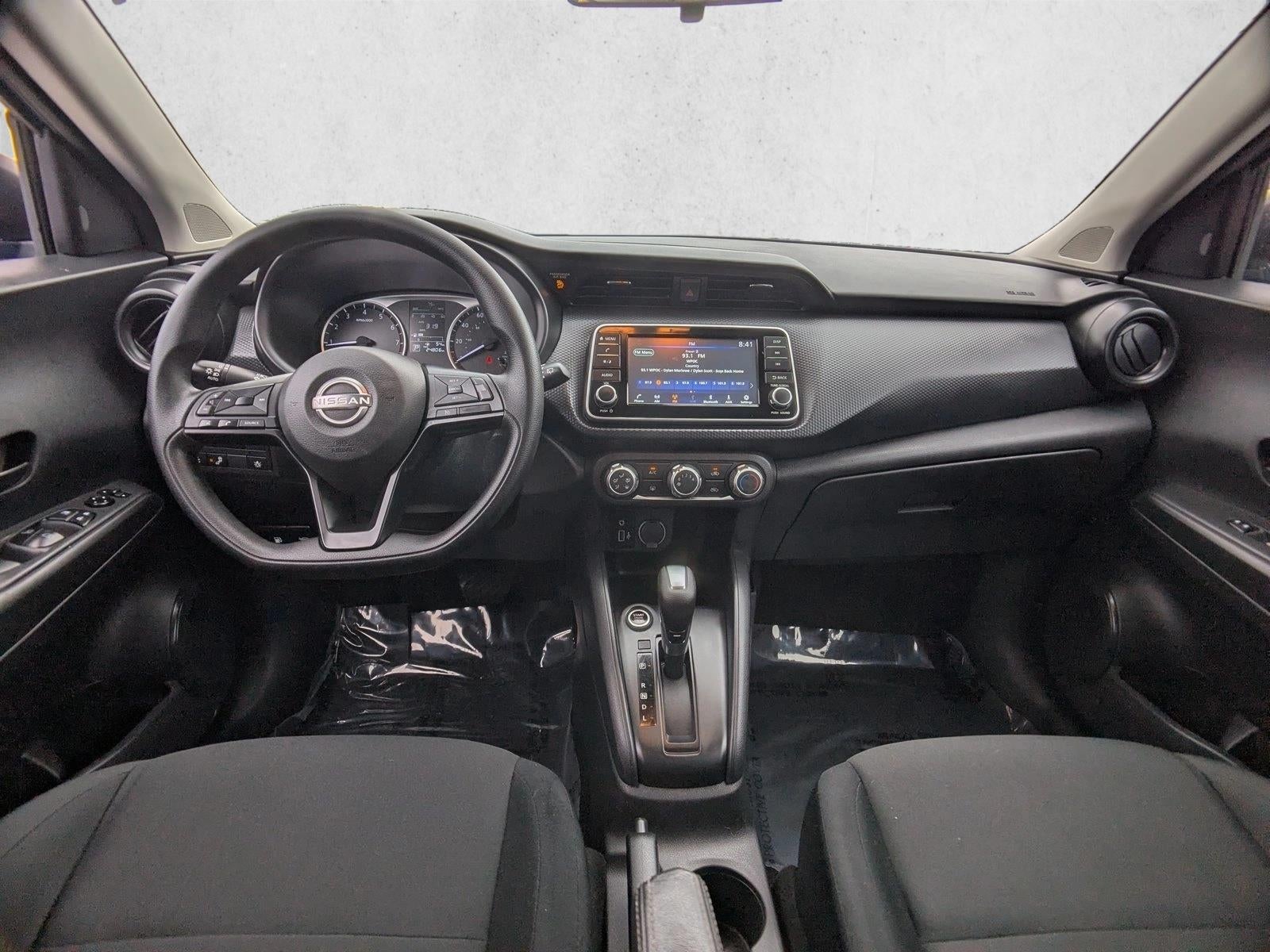 2024 Nissan Kicks S FWD