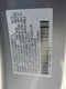 2025 Honda Odyssey EX-L Auto