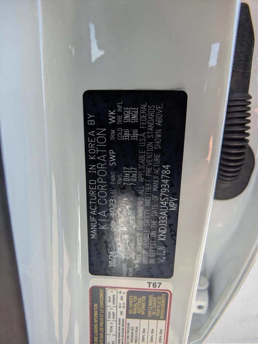 2025 Kia Soul EX FWD